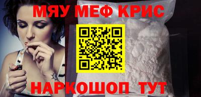 mix Бузулук