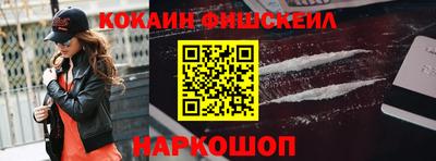 mix Бузулук