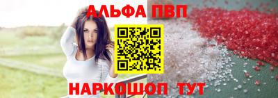 ГАЛЛЮЦИНОГЕННЫЕ ГРИБЫ Ирбит