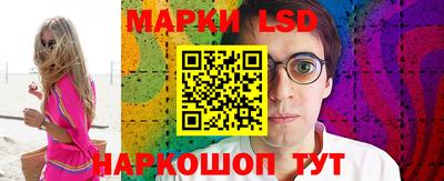гидропоника Бугуруслан