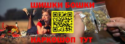скорость Будённовск