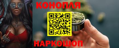 гидропоника Бугуруслан