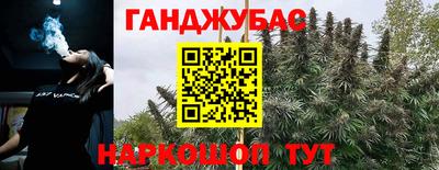 гидропоника Бугуруслан