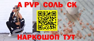 mix Бузулук
