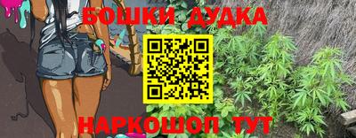 скорость Будённовск