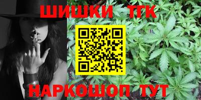 скорость Будённовск