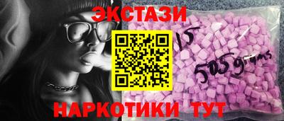 скорость Будённовск