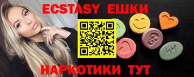 mix Бузулук
