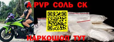 mix Бузулук
