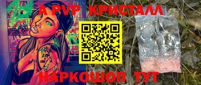 гидропоника Бугуруслан