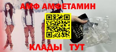 гидропоника Бугуруслан