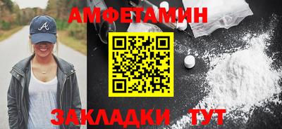 mix Бузулук