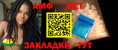 гидропоника Бугуруслан