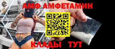 mix Бузулук