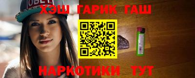 гидропоника Бугуруслан