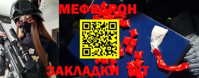 mix Бузулук