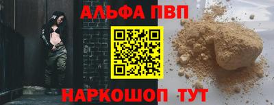 гидропоника Бугуруслан